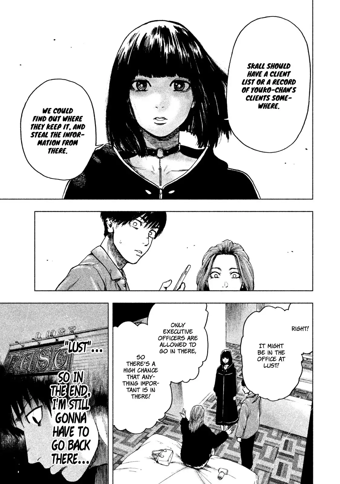 Shin'ai naru Boku e Satsui wo komete Chapter 11 8